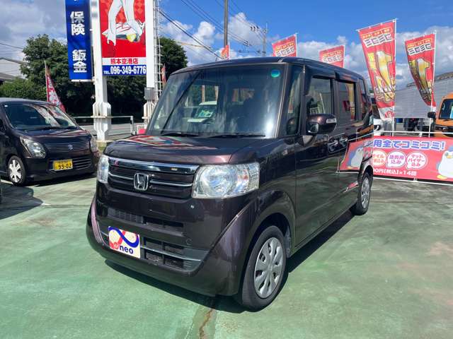 ホンダ Ｎ　ＢＯＸ ６６０ Ｇ Ｌパッケージ H29年 (九州・沖縄) 99