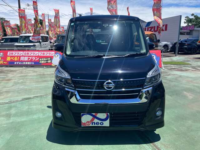 日産 デイズ　ルークス ６６０ ハイウェイスターＸ H30年 (九州・沖縄) 99