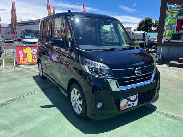 日産 デイズ　ルークス ６６０ ハイウェイスターＸ H30年 (九州・沖縄) 99