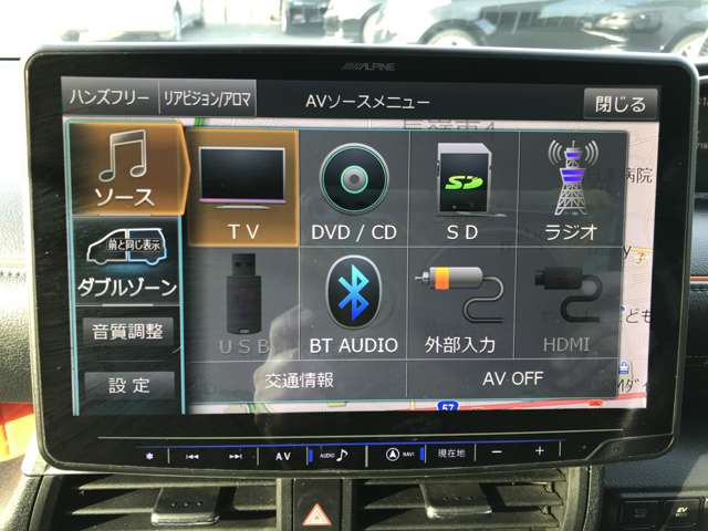 トヨタ シエンタ　ハイブリッド ハイブリッド １．５ Ｇ H30年 (九州・沖縄) 99