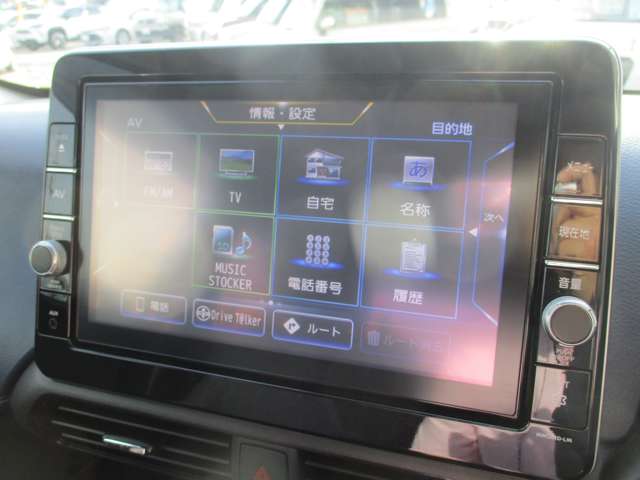 三菱 ｅＫクロス ６６０ Ｔ ４ＷＤ R3年 (甲信越・北陸) 99