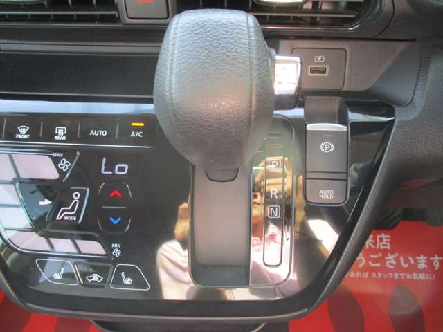 三菱 ｅＫクロス ６６０ Ｔ ４ＷＤ R3年 (甲信越・北陸) 99