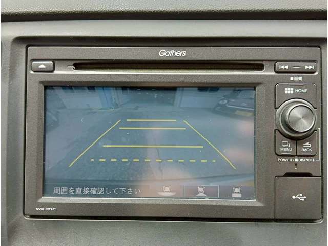 ホンダ Ｎ−ＷＧＮ ６６０ Ｇ ４ＷＤ H28年 (甲信越・北陸) 99