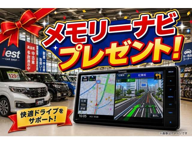 スズキ ワゴンＲ　スマイル ６６０ ハイブリッド Ｓ ４ＷＤ R7年 (甲信越・北陸) 99