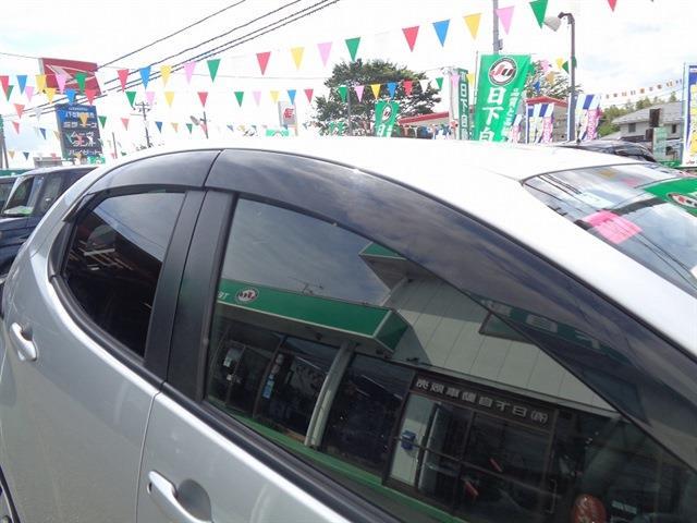 トヨタ ヤリス １．０ Ｘ R3年 (東北) 99