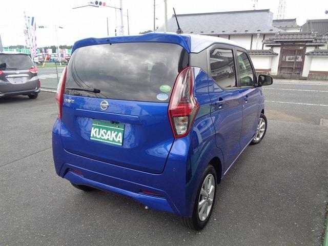 日産 デイズ ６６０ Ｘ R2年 (東北) 99