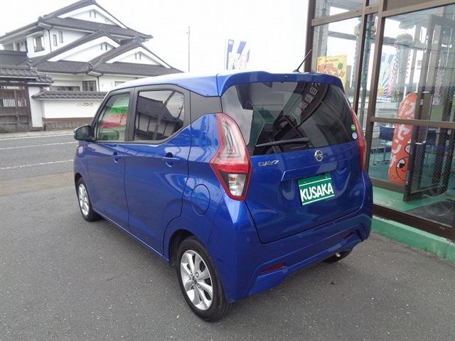 日産 デイズ ６６０ Ｘ R2年 (東北) 99