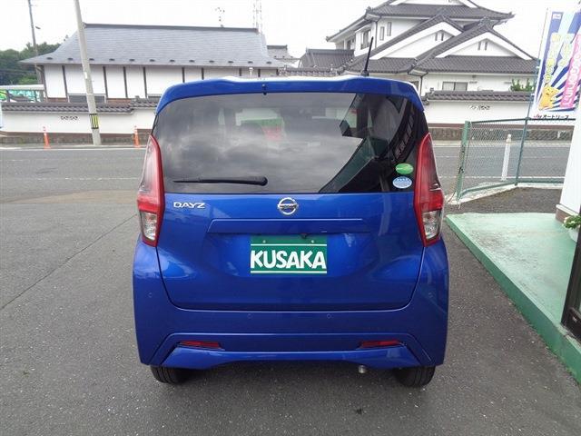 日産 デイズ ６６０ Ｘ R2年 (東北) 99