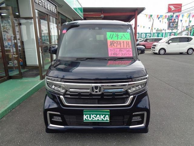 ホンダ Ｎ　ＢＯＸ カスタム ６６０ Ｌ R4年 (東北) 99