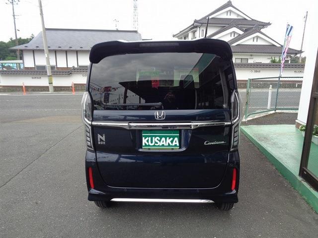 ホンダ Ｎ　ＢＯＸ カスタム ６６０ Ｌ R4年 (東北) 99
