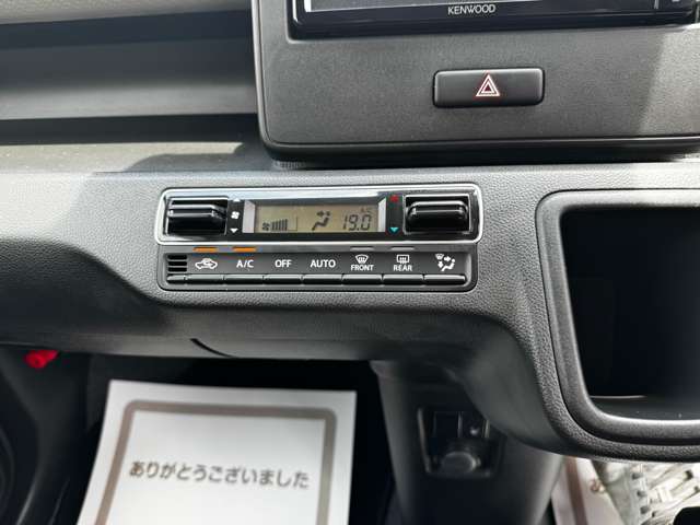 スズキ ワゴンＲ ６６０ ＦＸ R5年 (近畿) 99