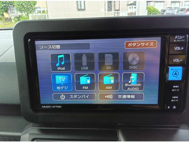 ダイハツ タフト ６６０ Ｇターボ クロム ベンチャー R6年 (近畿) 99
