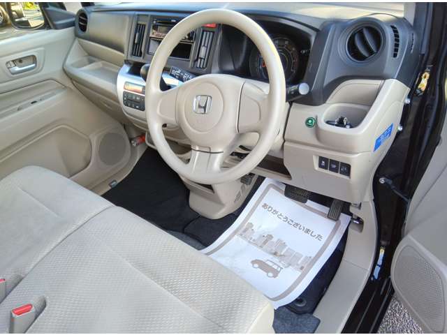 ホンダ Ｎ−ＷＧＮ ６６０ Ｃ H29年 (近畿) 99