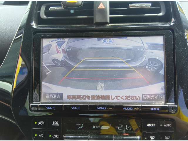 トヨタ プリウス １．８ Ｓ セーフティ プラス H30年 (近畿) 99