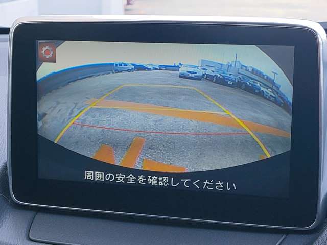 マツダ デミオ １．３ １３Ｓ H27年 (近畿) 99