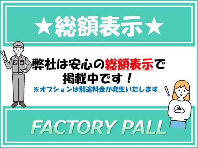 三菱 ミニキャブバン ６６０ ブラボー ターボ ハイルーフ H29年 (近畿) 99
