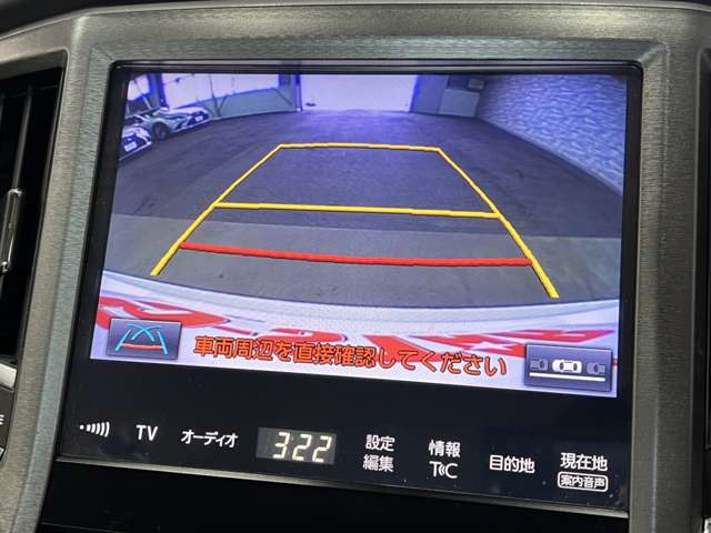 トヨタ クラウン ２．５ ロイヤルサルーンＧ H27年 (関東) 99