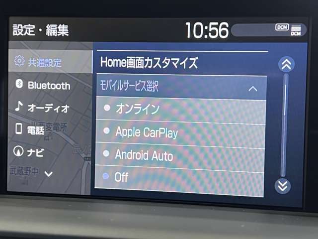 トヨタ クラウン　ハイブリッド ハイブリッド ２．５ ＲＳ リミテッドＩＩ R3年 (関東) 99
