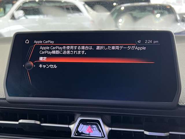 トヨタ スープラ ３．０ ＲＺ R3年 (関東) 99