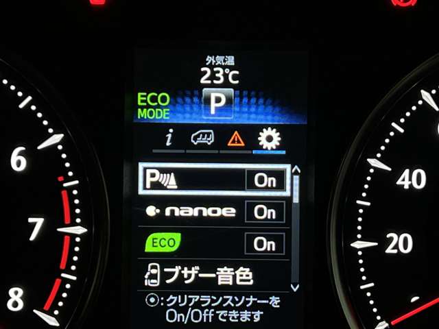トヨタ ヴェルファイア ２．５ Ｚ Ｇエディション H28年 (関東) 99
