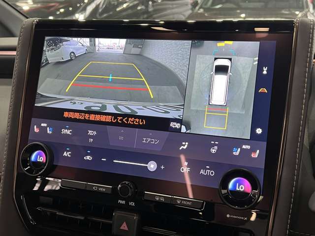 トヨタ アルファード　ハイブリッド ハイブリッド ２．５ Ｚ R6年 (関東) 99