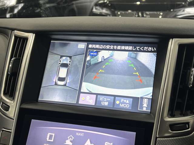 日産 スカイライン ２．０ ２００ＧＴ－Ｔ タイプＳＰ H27年 (関東) 99