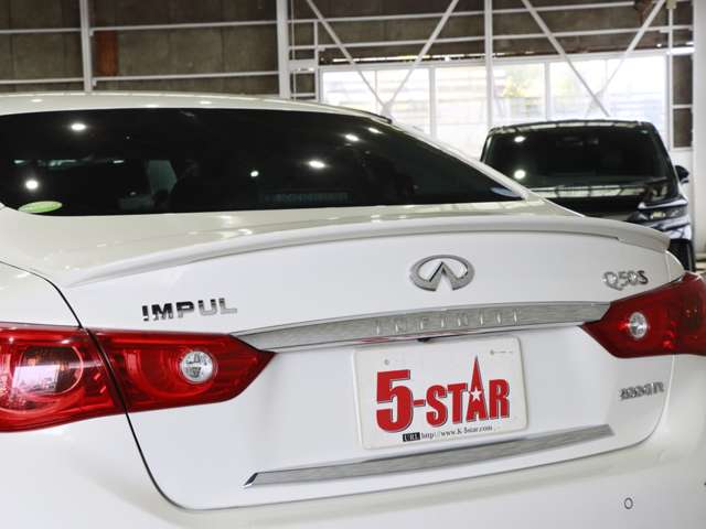日産 スカイライン ２．０ ２００ＧＴ－Ｔ タイプＳＰ H27年 (関東) 99