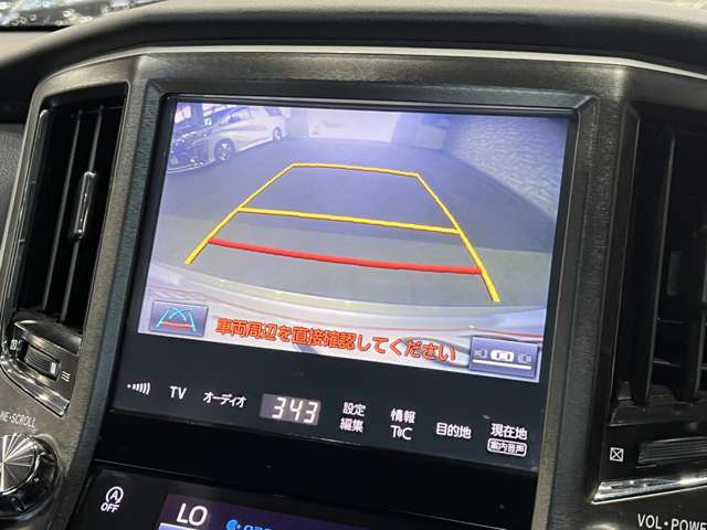 トヨタ クラウンアスリート ２．０ Ｓ－Ｔ H29年 (関東) 99