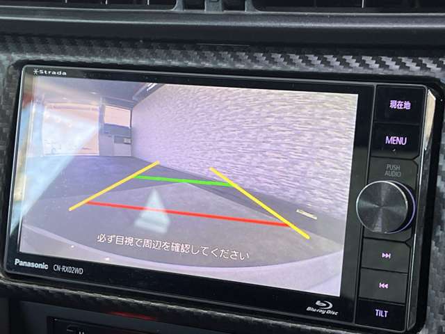 トヨタ ８６ ２．０ ＧＴ H28年 (関東) 99