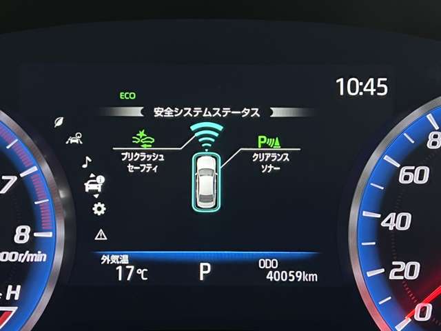 トヨタ クラウン ２．０ ＲＳ H30年 (関東) 99