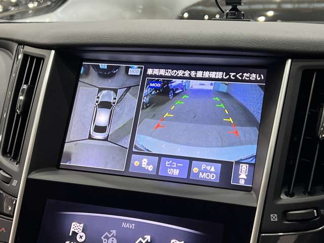 日産 スカイライン ２．０ ２００ＧＴ－Ｔ タイプＰ H28年 (関東) 99