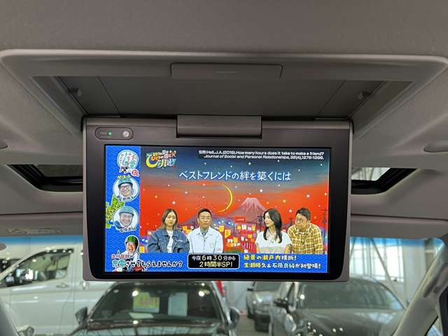 トヨタ アルファード ２．５ Ｓ Ｃパッケージ R2年 (関東) 99