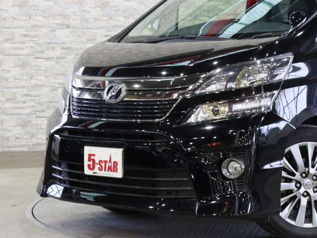 トヨタ ヴェルファイア ２．４ Ｚ ゴールデンアイズＩＩ H26年 (関東) 99