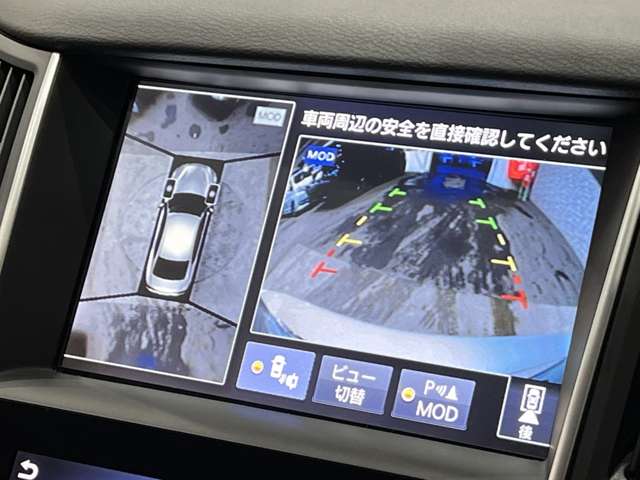 日産 スカイライン　ハイブリッド ３．５ ３５０ＧＴ ハイブリッド タイプＳＰ H26年 (関東) 99