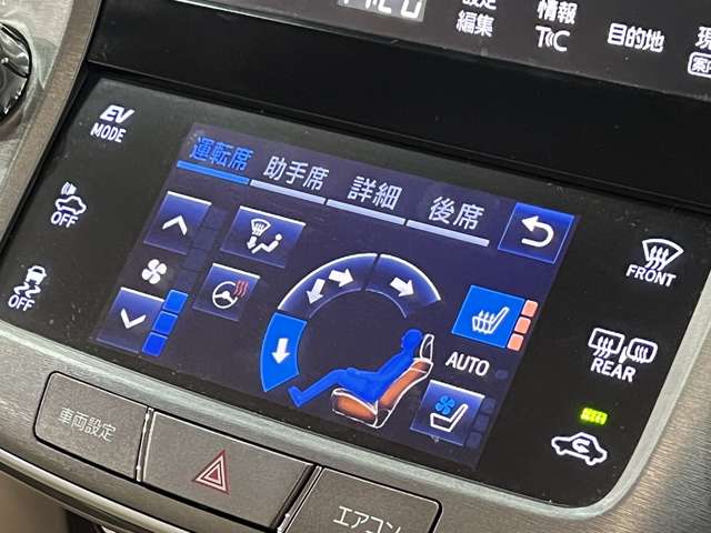 トヨタ クラウンマジェスタ　ハイブリッド ３．５ Ｆバージョン H29年 (関東) 99