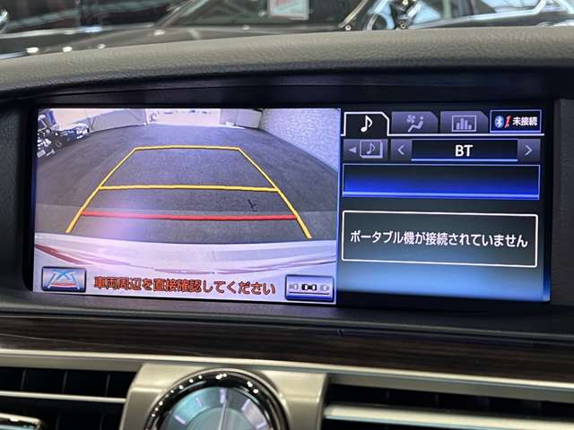 レクサス ＬＳ４６０ バージョンＣ　Ｉパッケージ H25年 (関東) 99