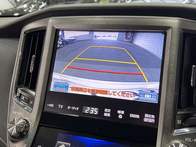 トヨタ クラウン ２．５ ロイヤルサルーンＧ H27年 (関東) 99