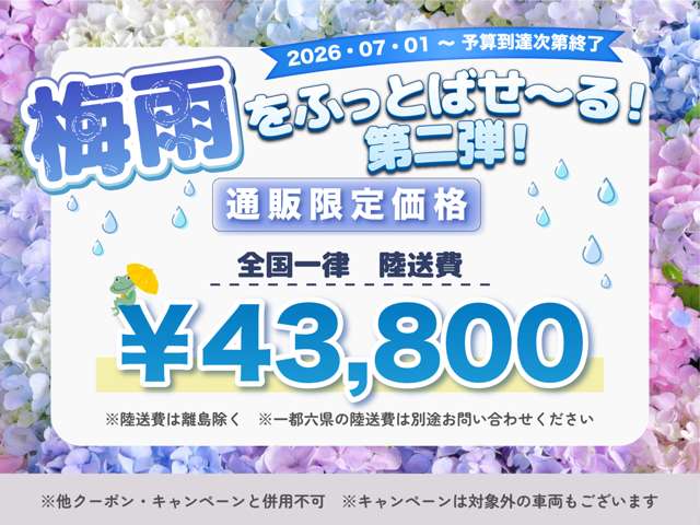 レクサス ＬＳハイブリッド ６００Ｈ Ｆスポーツ ４ＷＤ H24年 (関東) 99