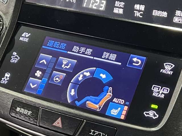 トヨタ クラウン　ハイブリッド ハイブリッド ２．５ Ｓ Ｊフロンティア H28年 (関東) 99