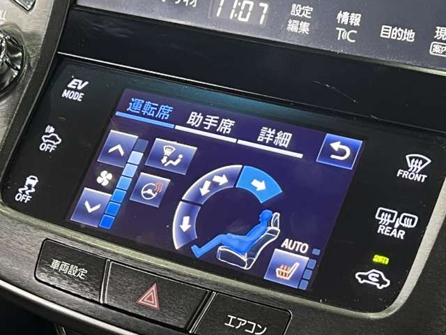 トヨタ クラウン　ハイブリッド ハイブリッド ２．５ Ｓ H29年 (関東) 99