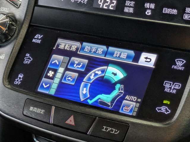 トヨタ クラウン　ハイブリッド ハイブリッド ２．５ Ｓ H25年 (関東) 99