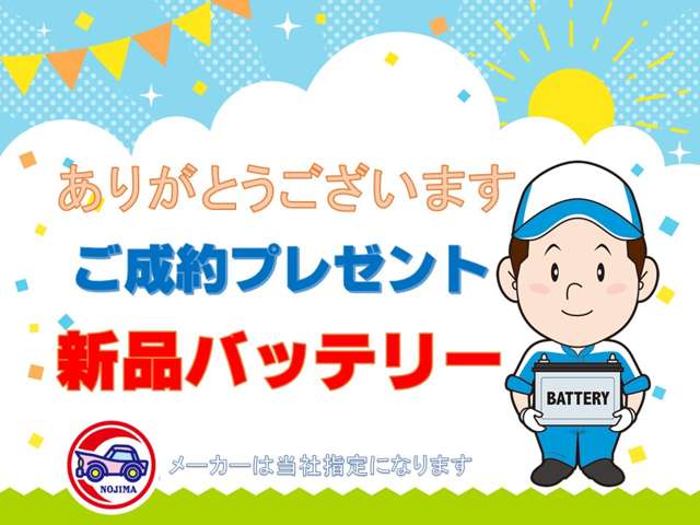 スズキ ハスラー ６６０ ＪスタイルＩＩ H28年 (中国) 99