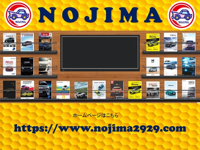 スズキ ハスラー ６６０ ＪスタイルＩＩ H28年 (中国) 99