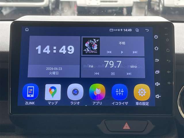 ホンダ Ｎ　ＢＯＸ カスタム ６６０ R7年 (九州・沖縄) 99