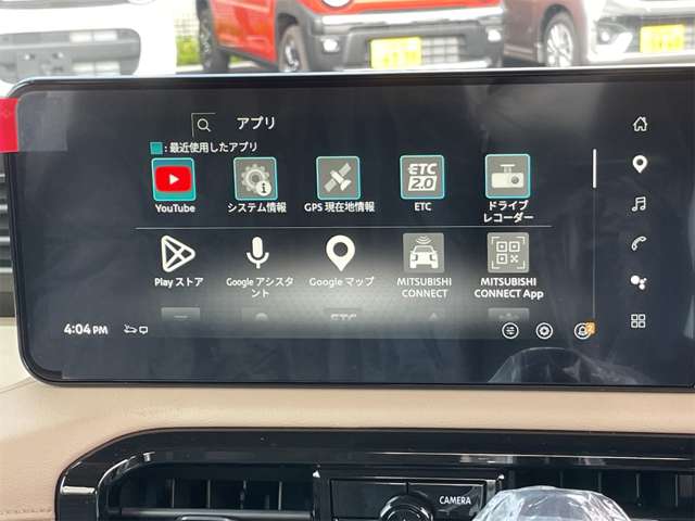 三菱 デリカ　ミニ ６６０ Ｇ プレミアム デリマル パッケージ R8年 (九州・沖縄) 99