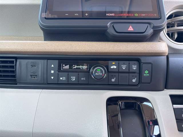ホンダ Ｎ　ＢＯＸ ６６０ R7年 (九州・沖縄) 99