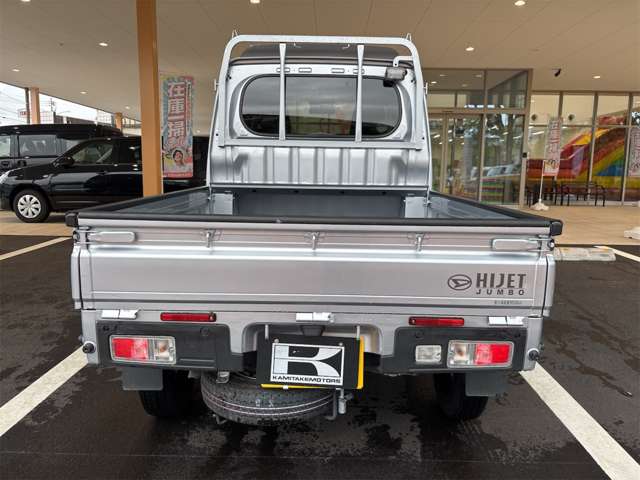 ダイハツ ハイゼットトラック ６６０ ジャンボ エクストラ ３方開 R4年 (九州・沖縄) 99
