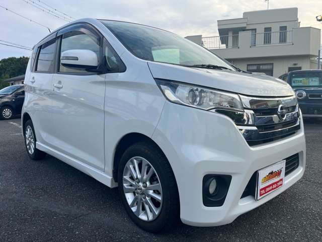 日産 デイズ ６６０ ハイウェイスターＸ Ｖセレクション ＋ＳＡＦＥＴＹＩＩ H27年 (東海) 99