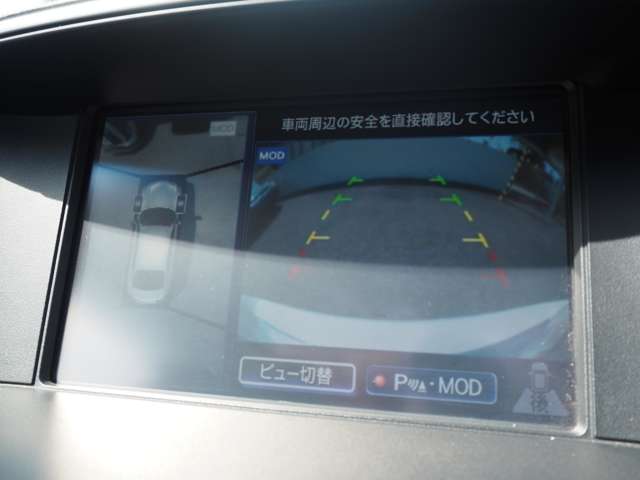日産 フーガ ３．７ ３７０ＧＴ タイプＳ H27年 (甲信越・北陸) 99