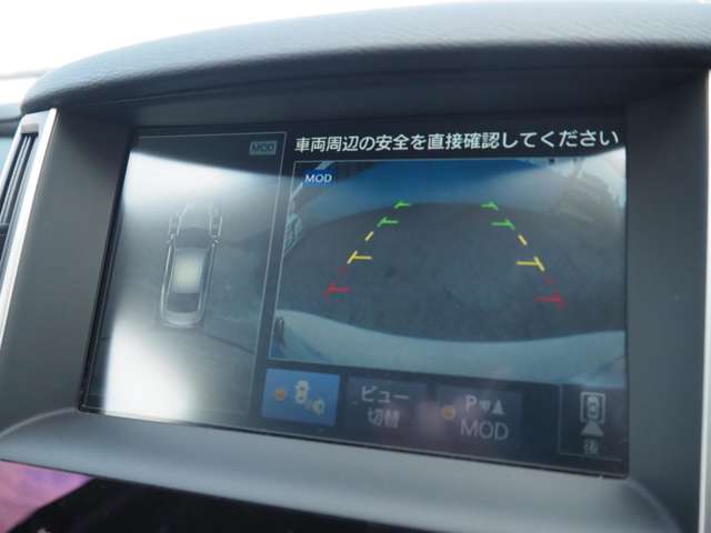 日産 スカイライン　ハイブリッド ３．５ ３５０ＧＴ ハイブリッド タイプＳＰ H26年 (甲信越・北陸) 99